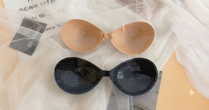 Front Clasp Silicone Contour Bra