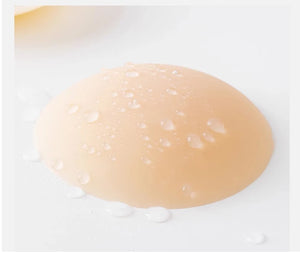 Invisible & Extra Thick Silicone Nipple Covers